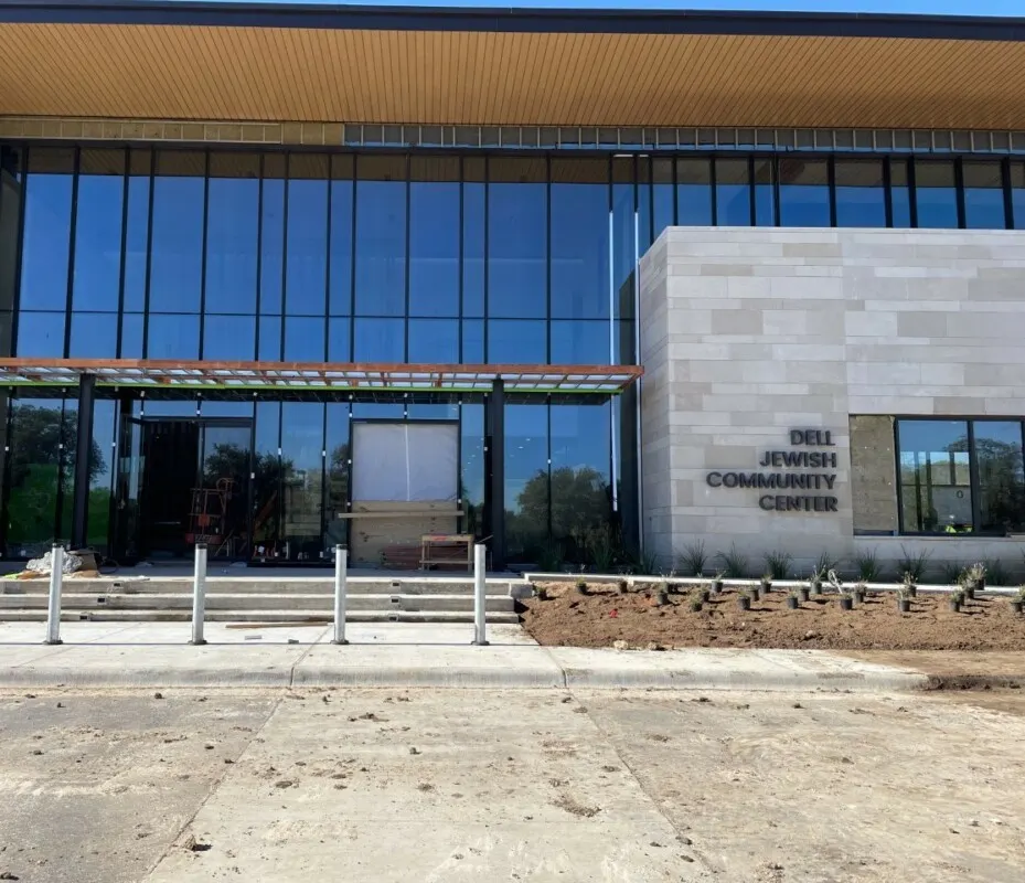 Jewish Community Center
